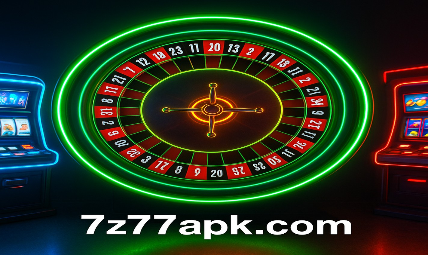 7z77 এর সুবিধা দেখুন